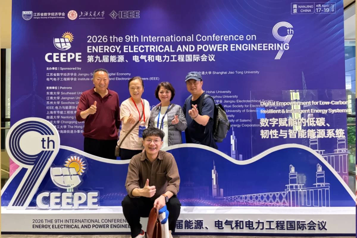 2026 CEEPE International Conference