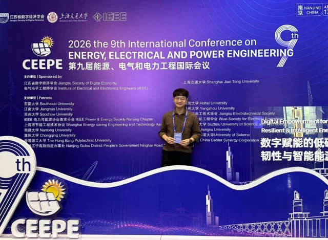 ceele seminar 2